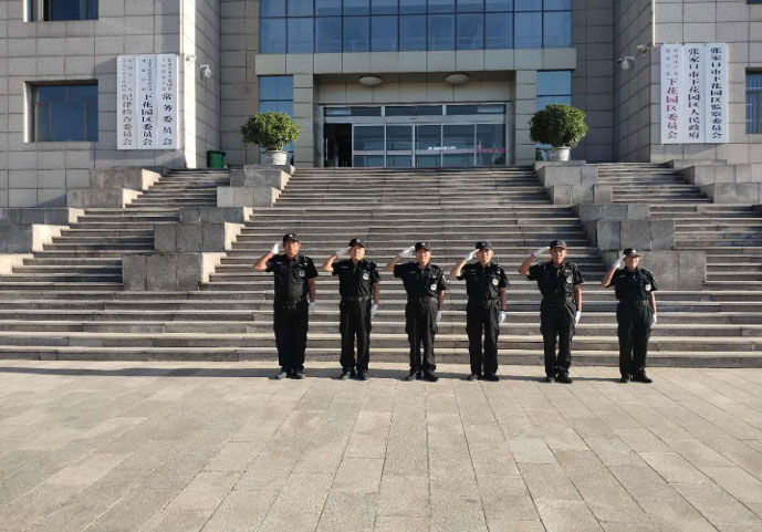 政府机关/事业单位安保