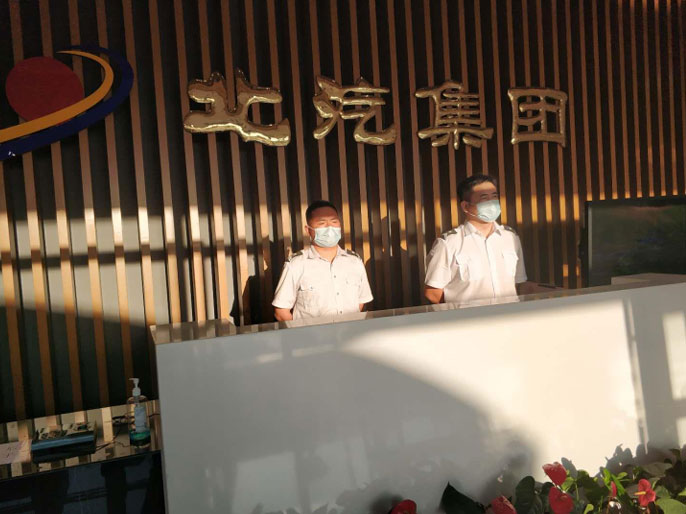 寰宇保安为北汽集团提供安保服务