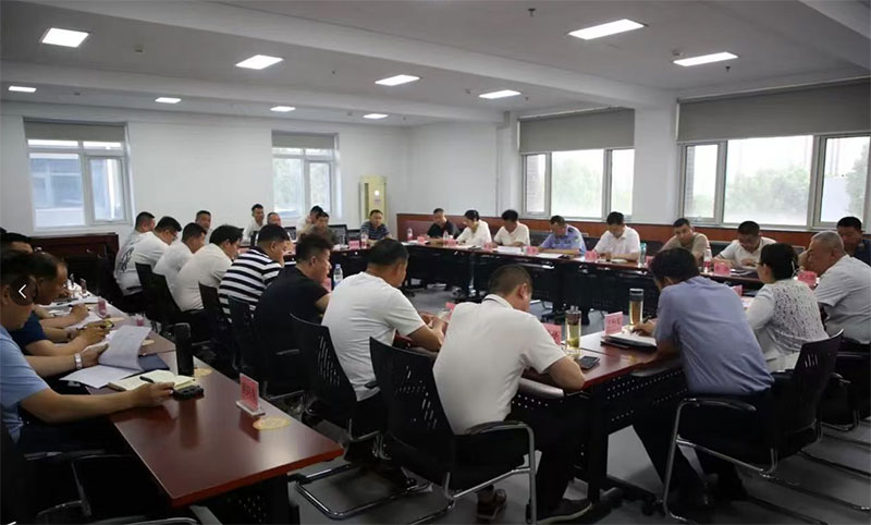 寰宇保安受邀参加由北京保安组织的代表大会