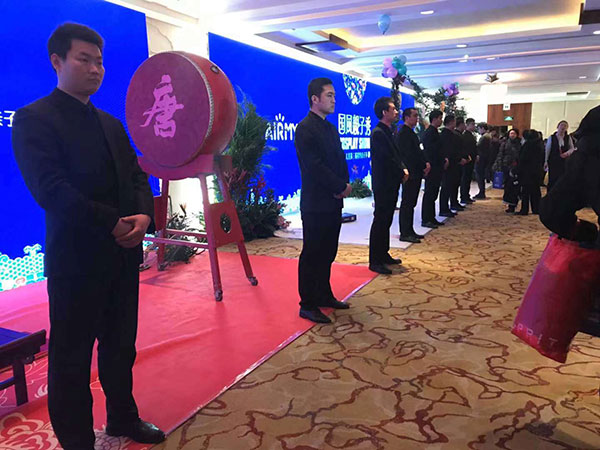 临时活动专项安保